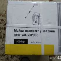 Мойка высокого давления ABW - VAE - 70P. Новая, в Коврове