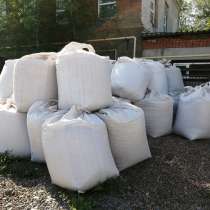 Керамзит, навалом в БИГ-БЭГАХ и в обычных мешках, в г.Актобе