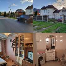 Кирпичный жилой дом 302 м2 на 15 сотках. Ижс, в Истре