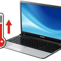 Чистка ноутбука от пыли. Выезд бесплатный. Красноярск, в Красноярске