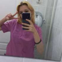 Хороший ветеринар в Саратове;), в Саратове