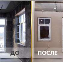 Механизированная штукатурка, в Владивостоке