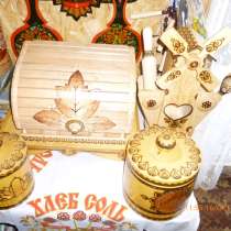 Хлебницы ФРОЛОВСКИЕ, в Фролово