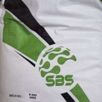 Модификаторы для пластмасс, в г.Стивенедж