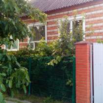 Продаю дом в Славянске на Кубани, в Славянске-на-Кубани