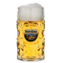 Партнерство по производству пива, в Москве