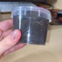 Milk Slime, в Лабытнанги