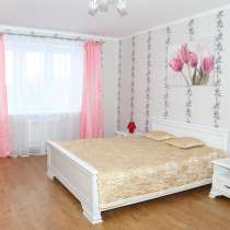 Сдается квартира на ул. Дорожная, 9, в Новом Осколе