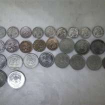 наборы монет, в Белгороде