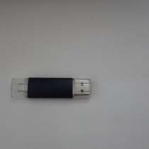 Юсб флешка, в Сызрани