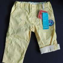 Штанишки на мальчика, в г.Киев