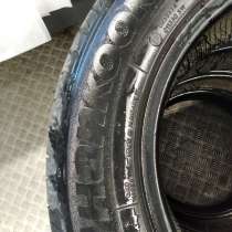Резина Hankook R15 195/65, в Казани