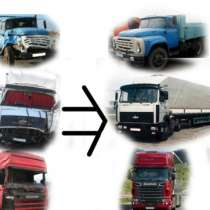 грузовой автомобиль, в Санкт-Петербурге