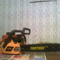 Продам электробензоинструмент б / у, в г.Днепропетровск