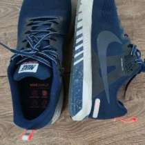 Кроссовки, в Тольятти