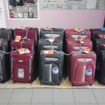 Чемоданы финского производства- Большой выбор, в Шатуре