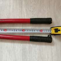 Болтарез 750 мм, в г.Актобе