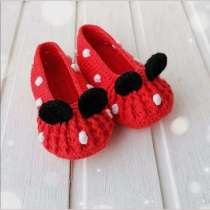 Тапочки, в Набережных Челнах