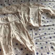 Распашонка и ползунки 56р, в Саратове