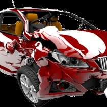 Рихтовка, сварка, СТО, в г.Днепропетровск