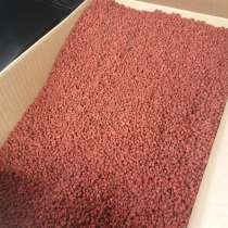 СЕМЕНА САХАРНОЙ СВЕКЛЫ, в г.Жаркент