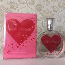 Продам аромат Wish of love Эйвон, в Барнауле
