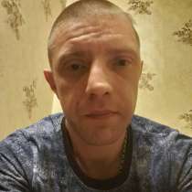 Сергей, 51 год, хочет познакомиться – Знакомства, в Салавате