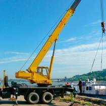 Аренда автокрана, в Новосибирске