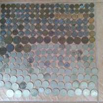 Монеты СССР, в Москве