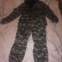 Новый зимний костюм горка, в г.Шумилино