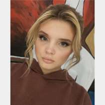 Репетитор по русскому языку и литературе, в Барнауле