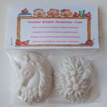 Рисуем дома, в Красноярске