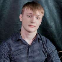 Ищу работу в интернете - раскрутка товаров и услуг, в Москве