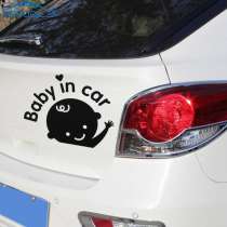 Наклейки на авто, в Воронеже