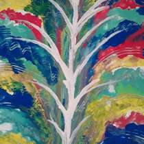 Радуга жизни, в г.Стамбул