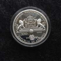 100 драм 2008 года. Лев Яшин. СЕРЕБРО. Армения, в Москве