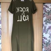 Платье, в Москве