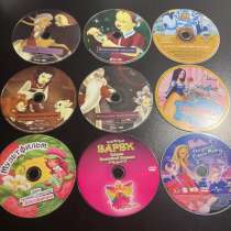 Диски на DVD, в Москве
