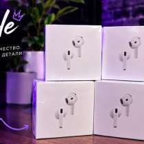 Наушники AirPods 4, в Новошахтинске
