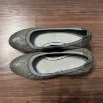 Туфли, в Смоленске