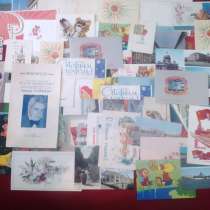 Артефакты из СССР, в Санкт-Петербурге