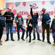 Ведущий Ярославль, в Ярославле