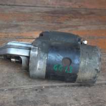 Продам стартер CG13 CG10, в Братске