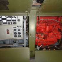 Электростанция дизельная 20 квт, в Самаре