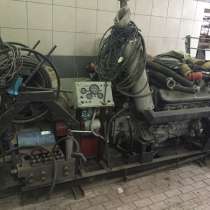 Гидродинамическая станция "Байкал", в Рыбинске