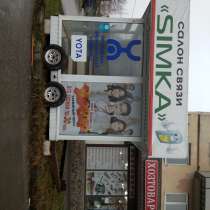 Торговый павильон, в Ставрополе