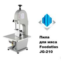 Пила ленточная, в Краснодаре