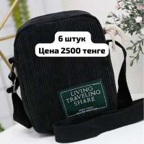 Продам Барсетки новые, в г.Атырау