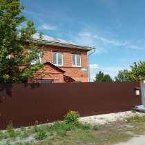 Частный Пансионат Любава, в Екатеринбурге