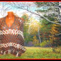 Ажурный палантин, в Павловском Посаде